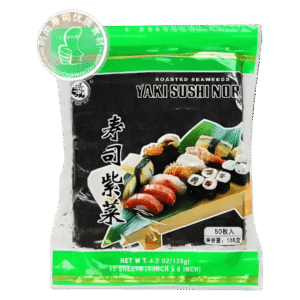 Algas para Sushi(Nori)135g