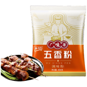 Condimentos de 5 especias 454g